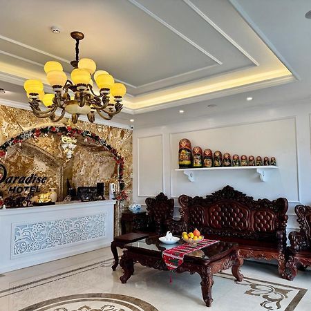 Paradise Hotel Tam Dao ภายนอก รูปภาพ