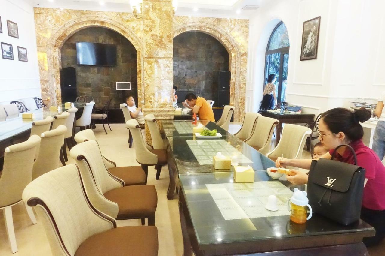 Paradise Hotel Tam Dao ภายนอก รูปภาพ